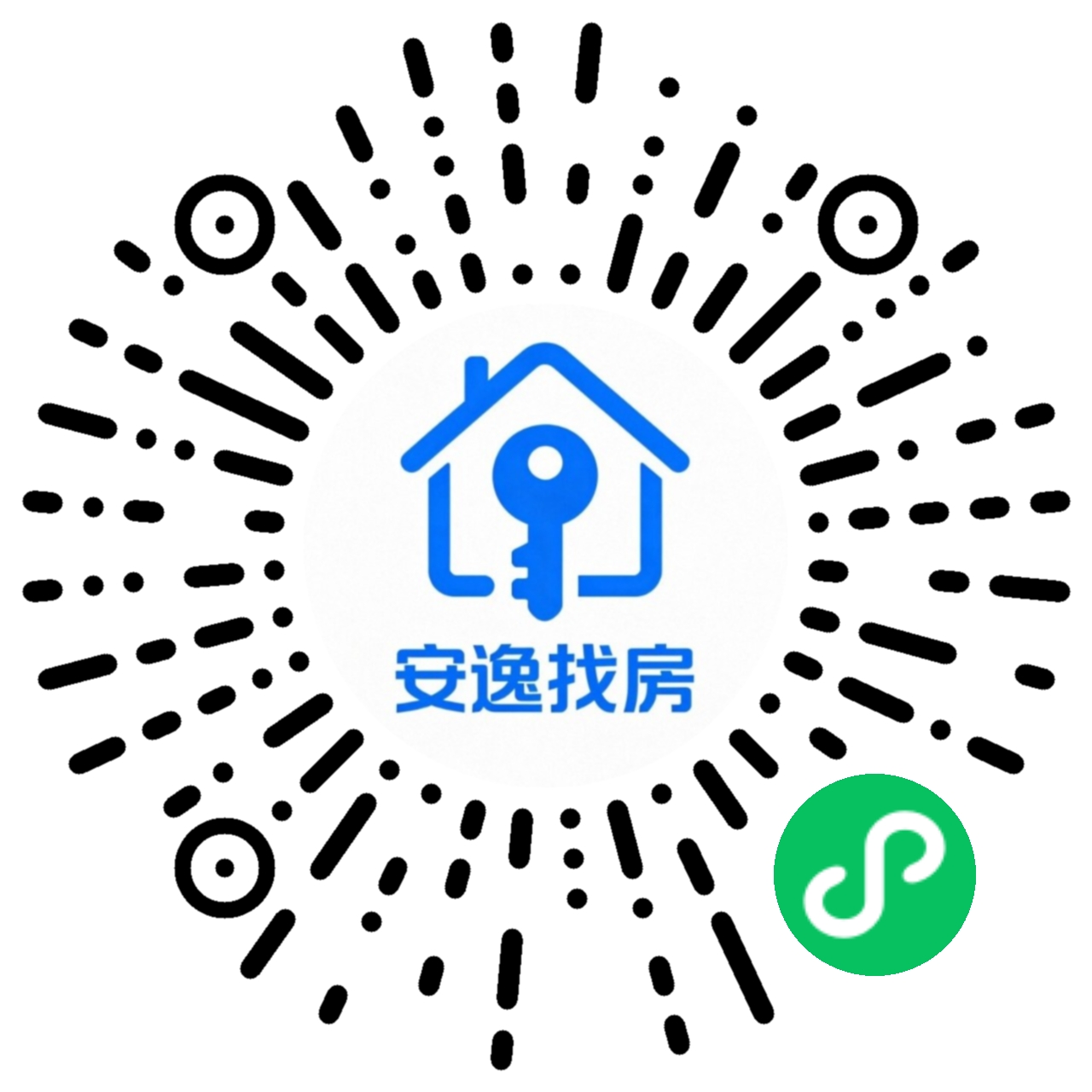 安逸找房微信小程序二维码
